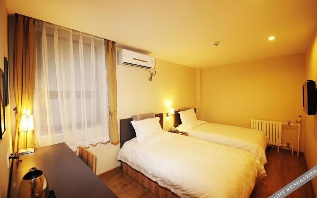 Houdao Hotel  (Beijing Chaoyang Hospital Gongti store)