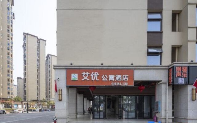 Changsha Aiyou Apartment Hotel (Shantang Metro Station)