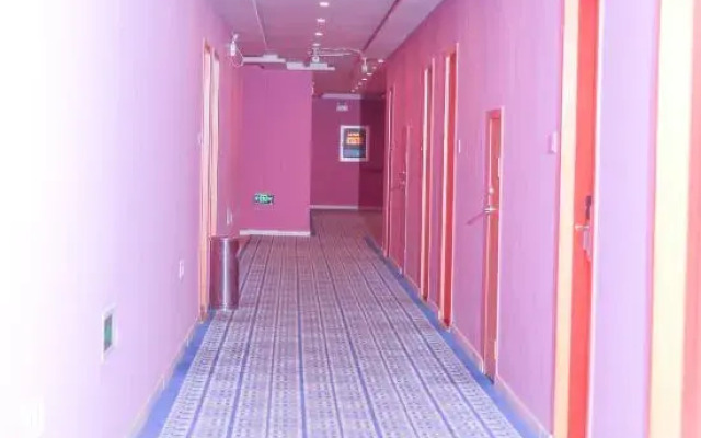 Shizuishan Forest Bridge Hotel