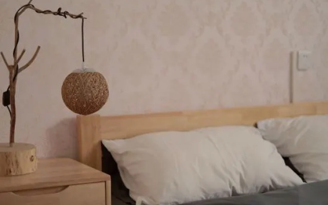 Kaili Ouyu Youth Hostel (National Style Garden)