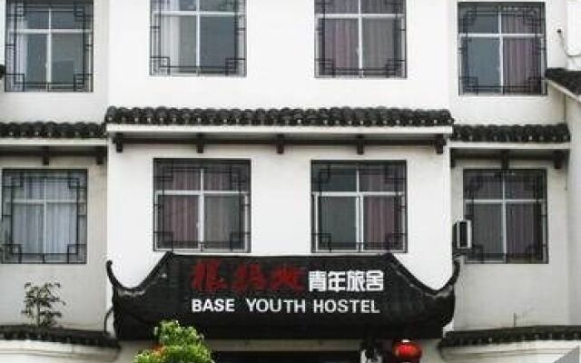 Zhangjiajie Base Youth Hostel