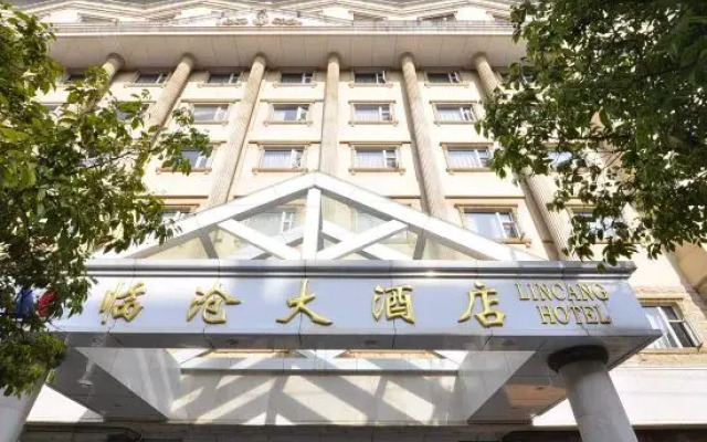 Kunming Lincang Hotel