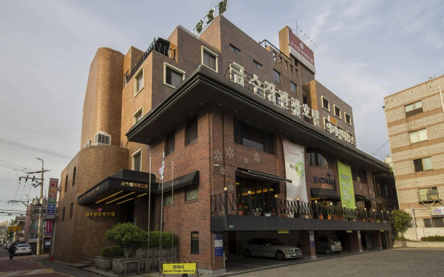 Geumsoojang Tourist Hotel