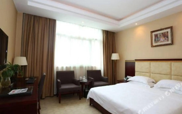 Ziyuan Business Hotel