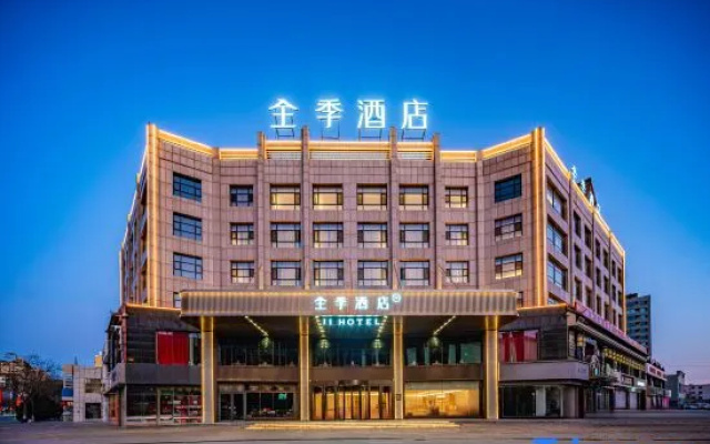 JI Hotel (Yulin Dingbian Nandajie) – Exterior – Yulin