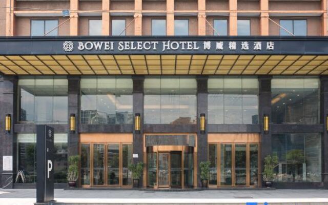 Bowei Select Hotel