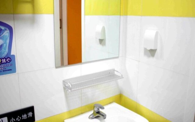 7Days Sunshine Neijiang Han'an Avenue