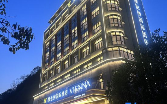 Vienna International Hotel