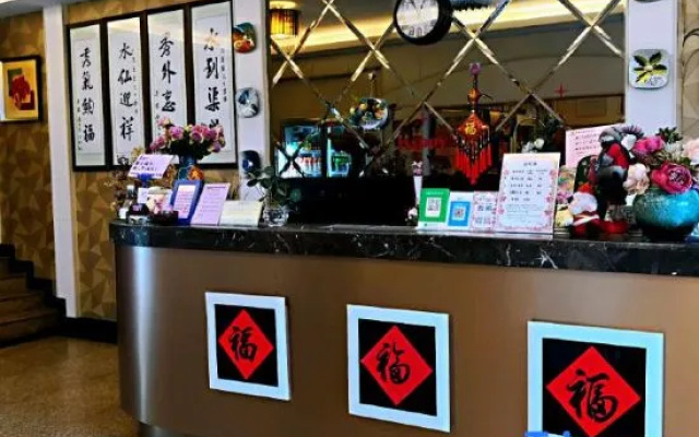 Dongguan Shuixiu Zhijia – Lobby – Dongguan