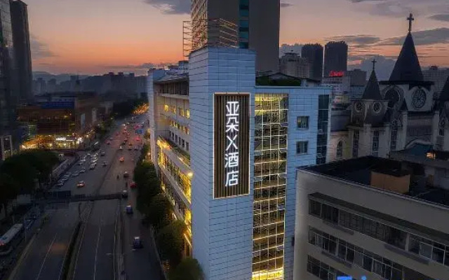 Atour X Hotel Kunming Old Street Wuyi Road