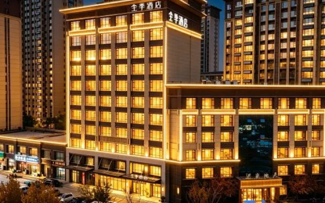 JI Hotel (Heze Dongming County Jinxiucheng) – Exterior – Heze