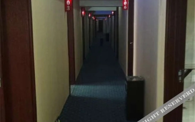 Xianrenge Express Hotel