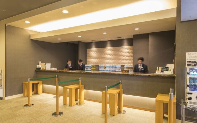 Route Inn Grantia Hanyu Spa Resort