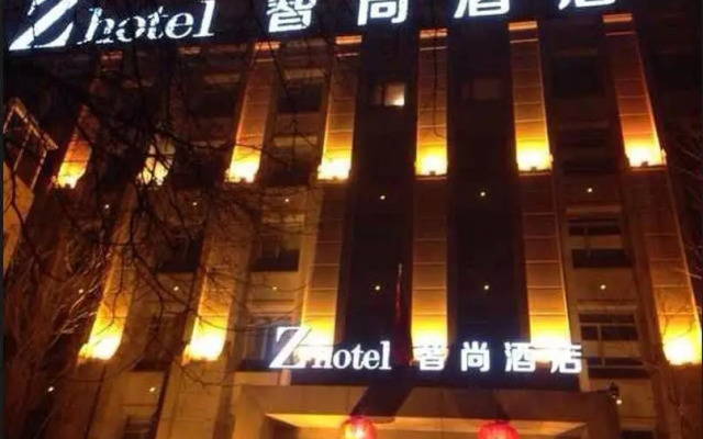 Zhotels Wangfujing Beijing