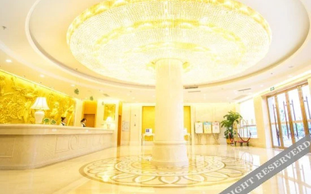 Vienna Hotel (Macheng Cultural Town)