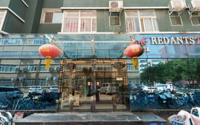 Red Ant Theme Hotel (Xinxianghe Normal University Wanda Branch)
