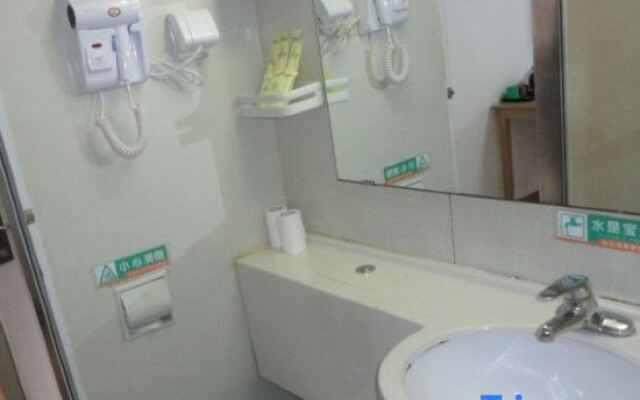 Qingjiang Express Hotel