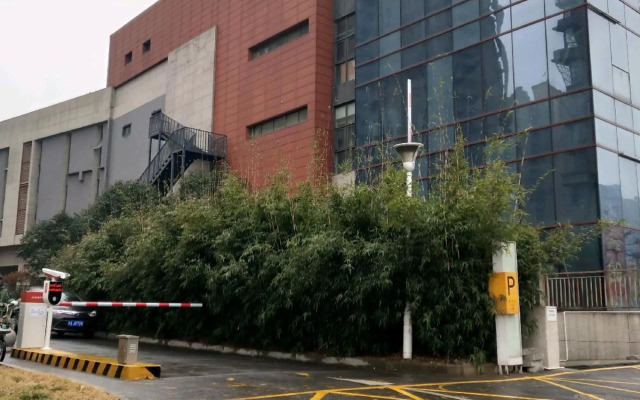 Qingmu Boutique Hotel (Daishan, Xishanqiao, Nanjing)