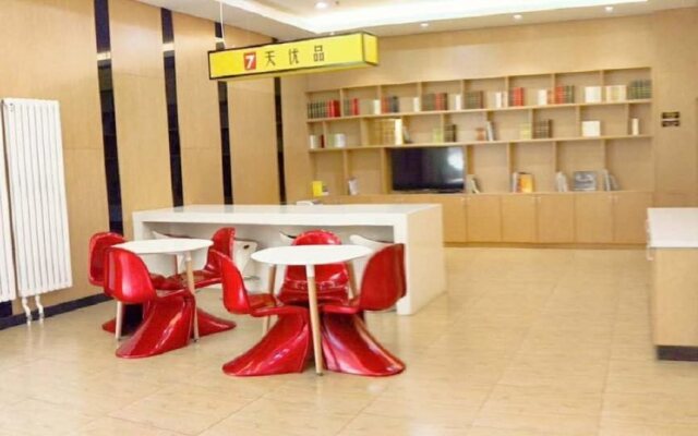 7Days Premium Beijing Wangjing Nanhu Dongyuan