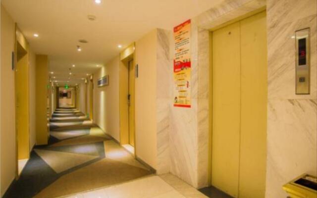 City Comfort Inn Hechi Nandan