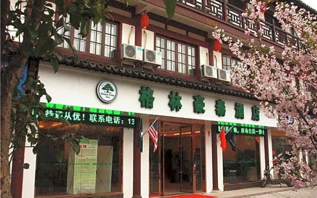 GreenTree Inn Changshu Fangta Park Pedestrian Street Business Hotel