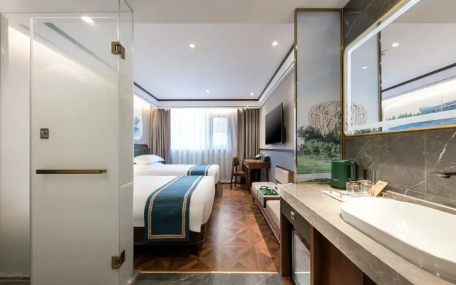 Nostalgia S Hotel Beijing Science and Technology