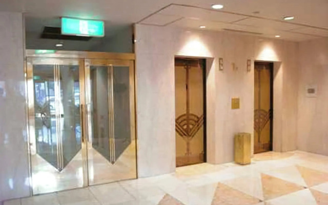 Takamatsu Park Hotel