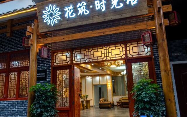 Floral Hotel· · time language hotel