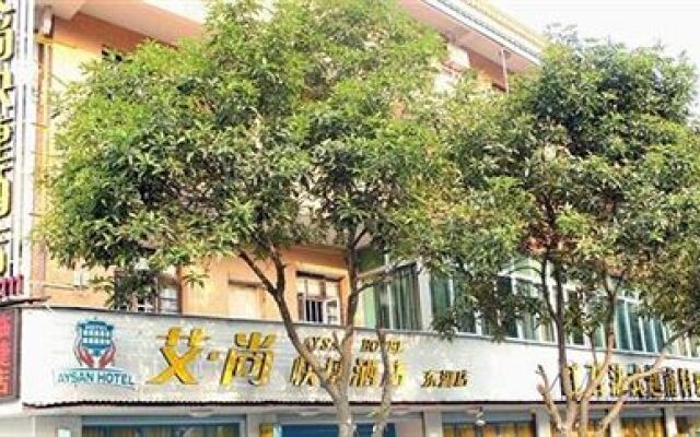 Quanzhou Aishang Express Hotel