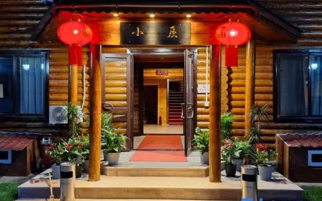 Yingbin Garden Hotel