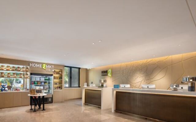 Home2 Suites By Hilton Shenyang