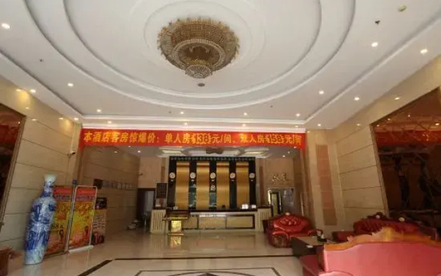 Lehao Business Hotel (Foshan Lecong International Convention and Exhibition Center)