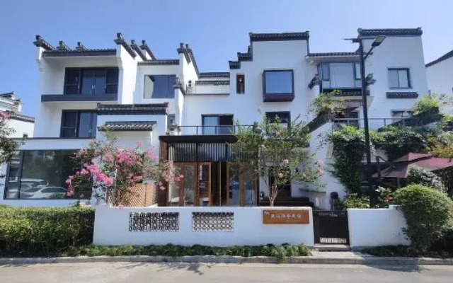 Yuxi Jianting Homestay Hotel