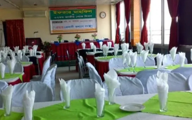 Favour Inn International