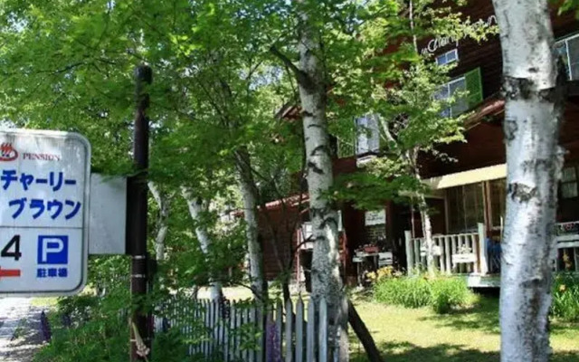 Pension MR Charlie Brown