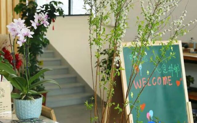 Wellbour Garden Homestay