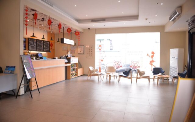Hanting Hotel Yanghuo Shichang