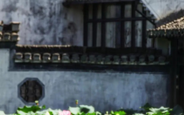 SU House