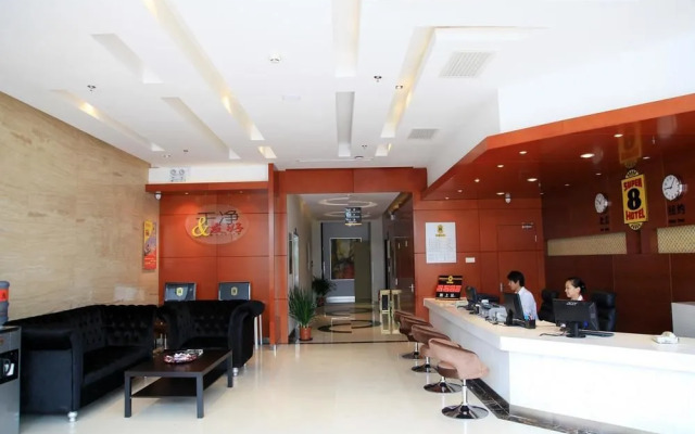 Super 8 Shuang Jing Bridge East