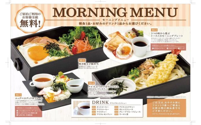 Koriyama Flower Style