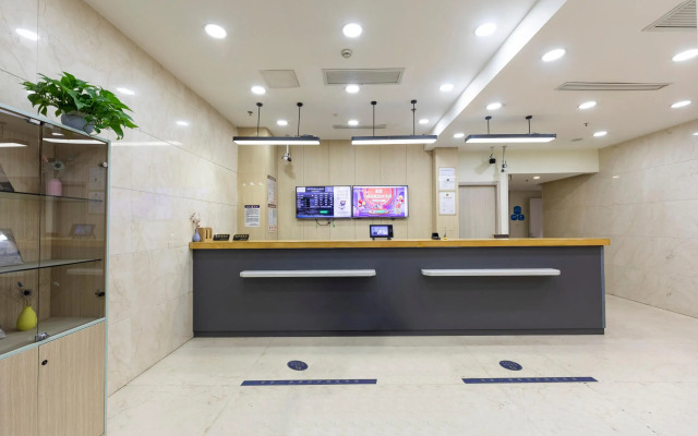 Hanting Hotel Shanghai Bund Jiangxi Zhong Road