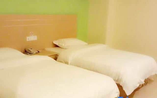 Heng8 Chain Hotel (Shaoxing Paojiang Agricultural Business College)