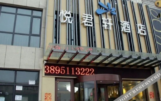 Yuejunxuan Hotel