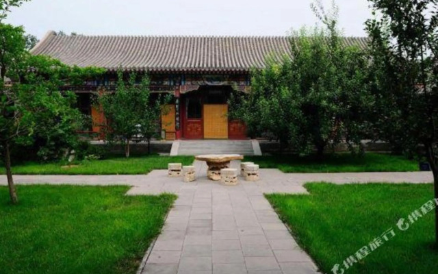 Yuxinyuan Hotel