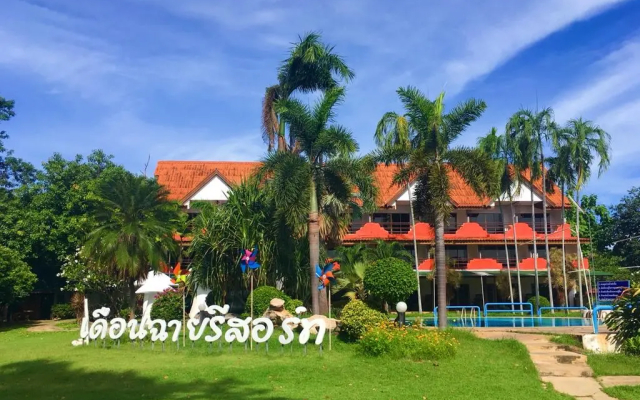 Duenshine Resort