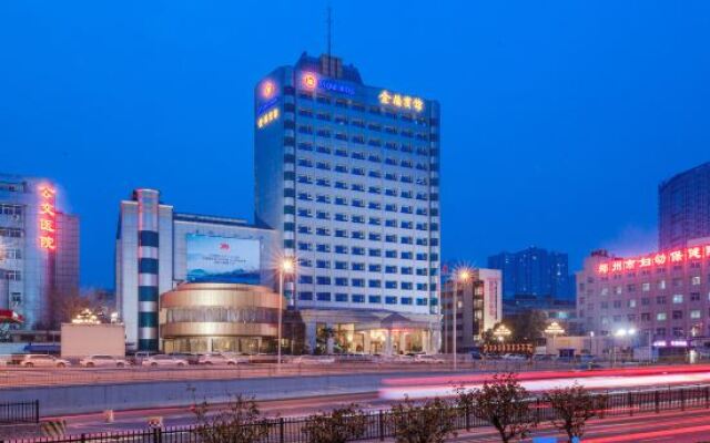 Henan Jinqiao Hotel - Zhengzhou