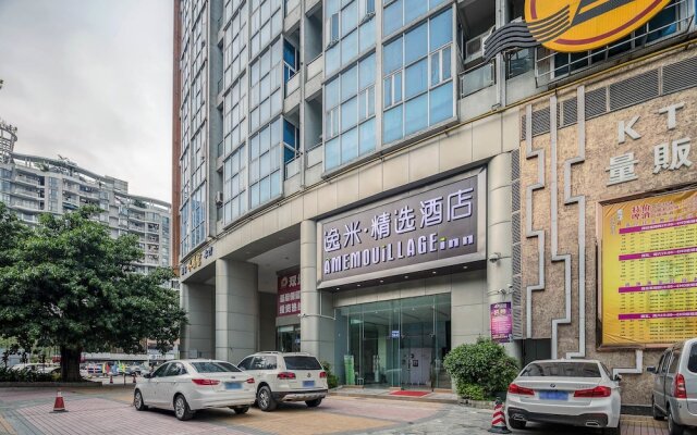 Yifang Select Hotel (Guangzhou Nanzhou Metro Station Sun Yat-sen Memorial Hospital South Branch)