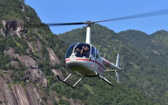 Wugong Mountain Sky City Flying Resort Hotel