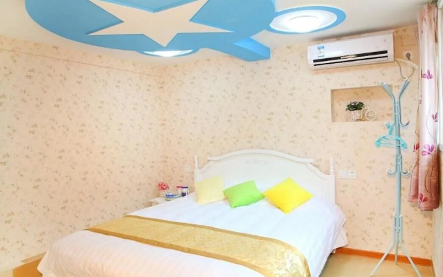 Xiamen Bloom Pinellia Holiday Home