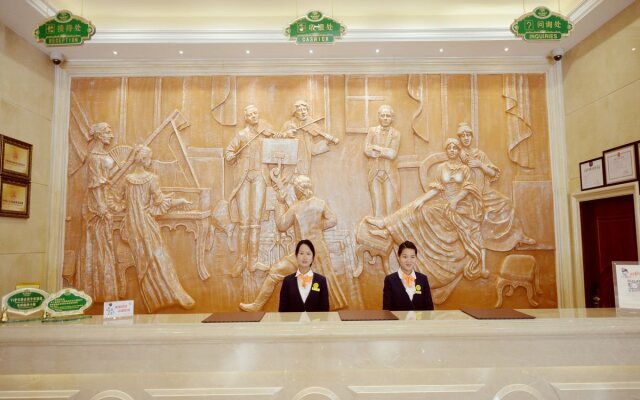 Vienna Hotel Shanghai Jiading New City
